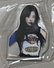 立牌 賢
