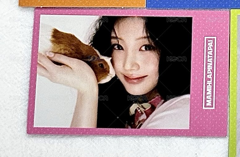 禧