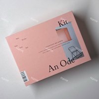 正三 Kit