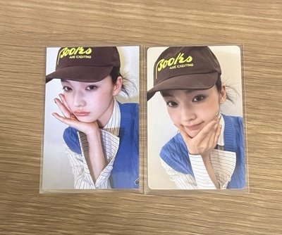 Illit Iroha 小卡