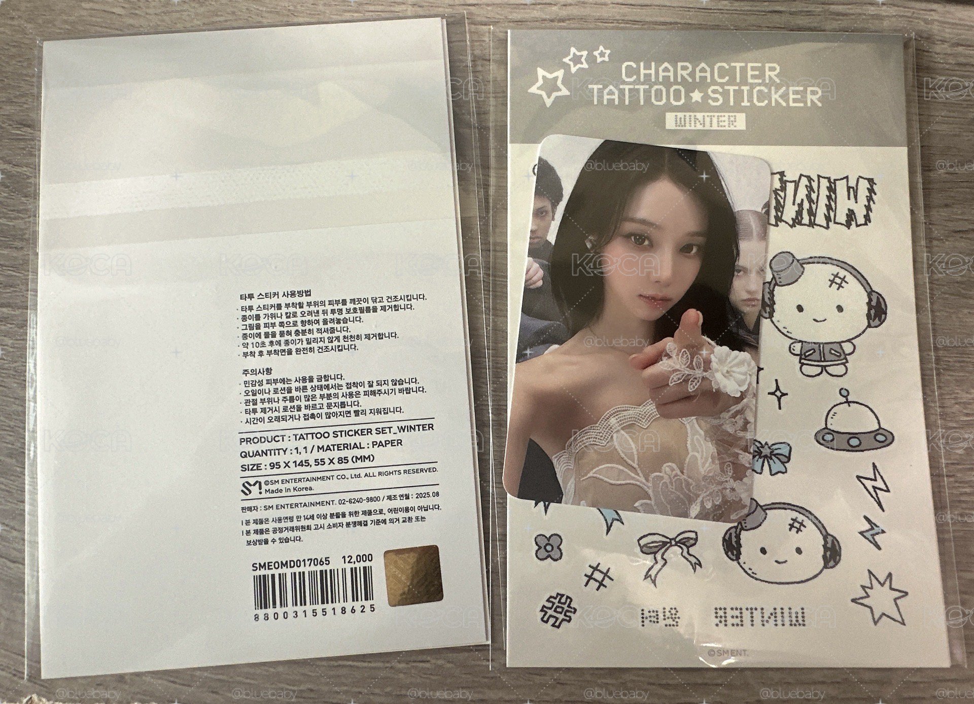 aespa winter 三巡 紋身貼紙冬 現貨全新未拆