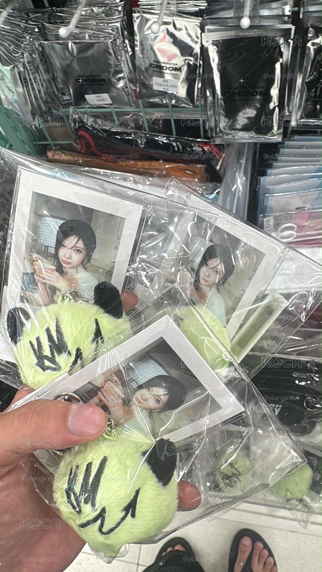 角綠球