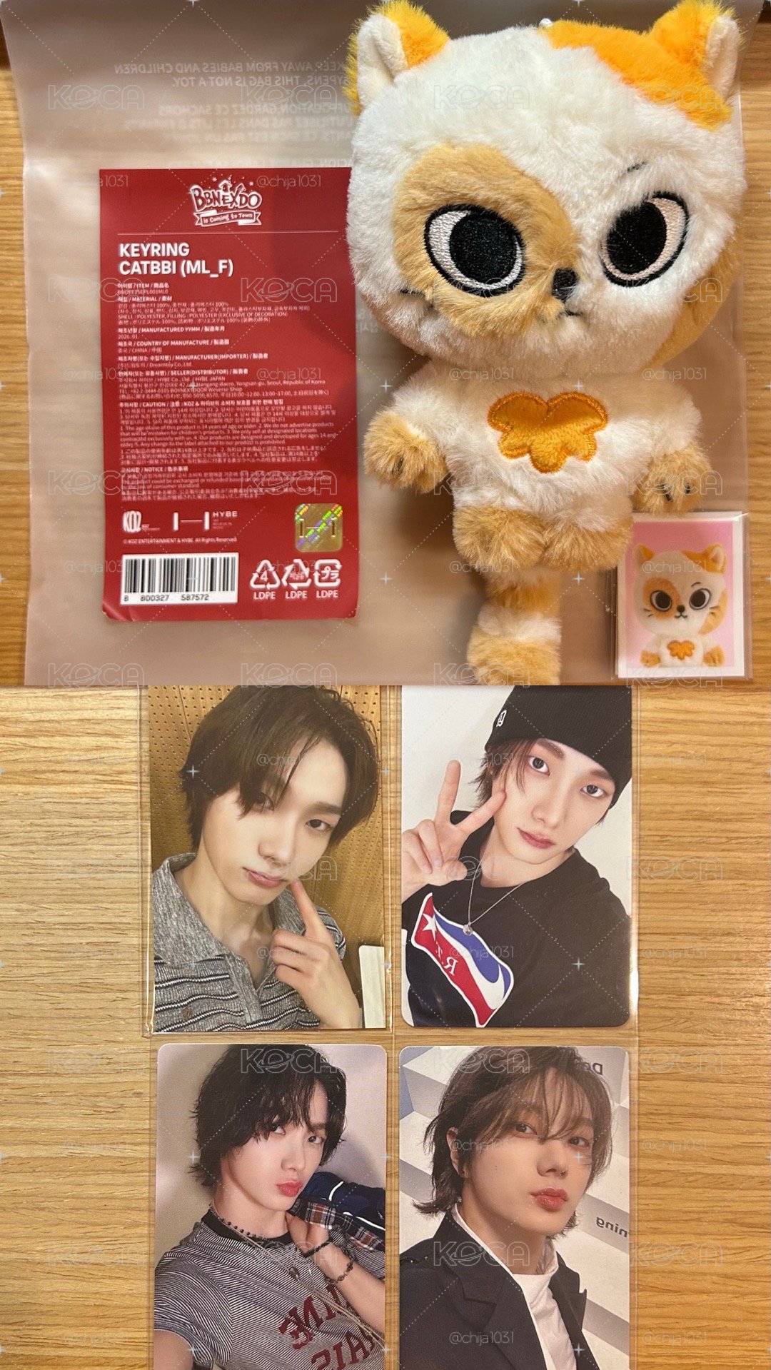 BBNEXDO 二代原皮貓比 CATBBI