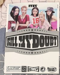 kill my doubt空專