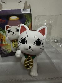 hui