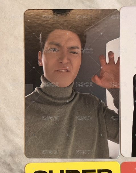 虎抓源