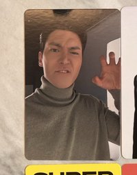 虎抓源