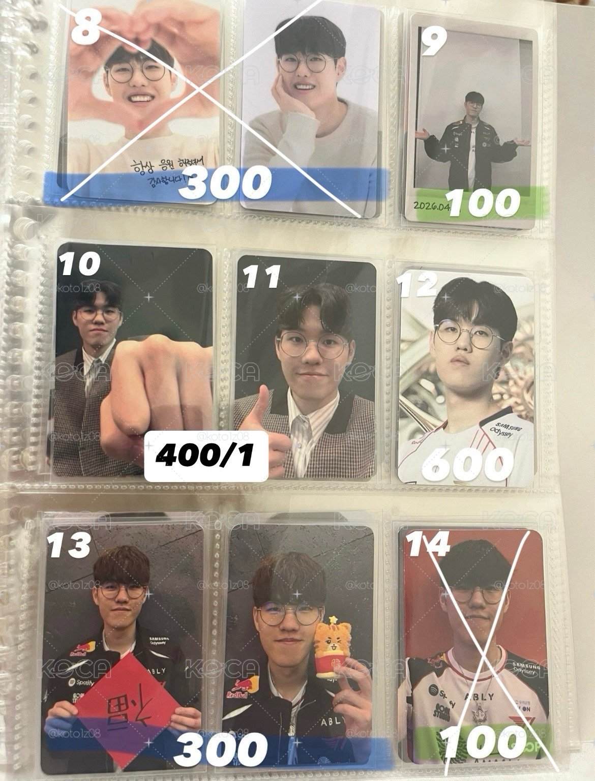 O卡盤（少量P）