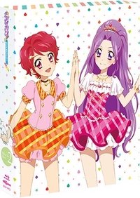 藍光盒裝2
