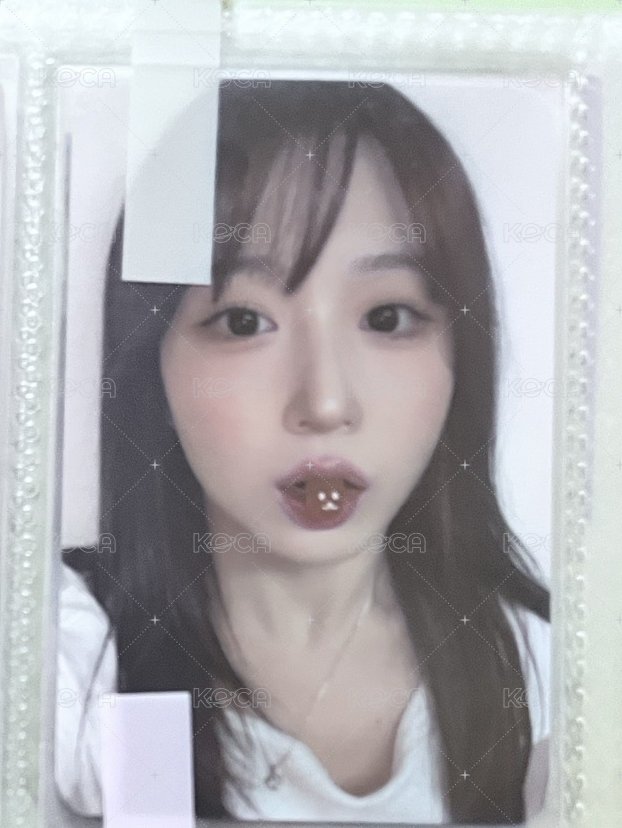 含糖嫄