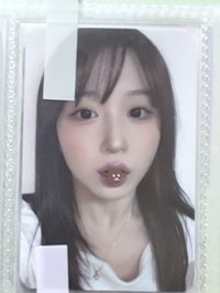 含糖嫄