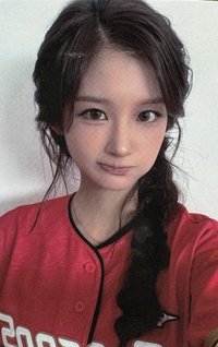 味全龍 入場卡 / 場限卡 
