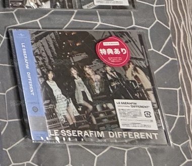 different 未拆 團封