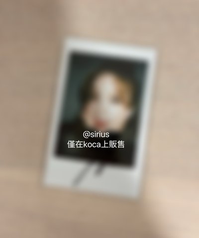雨琦未公開簽名拍立得