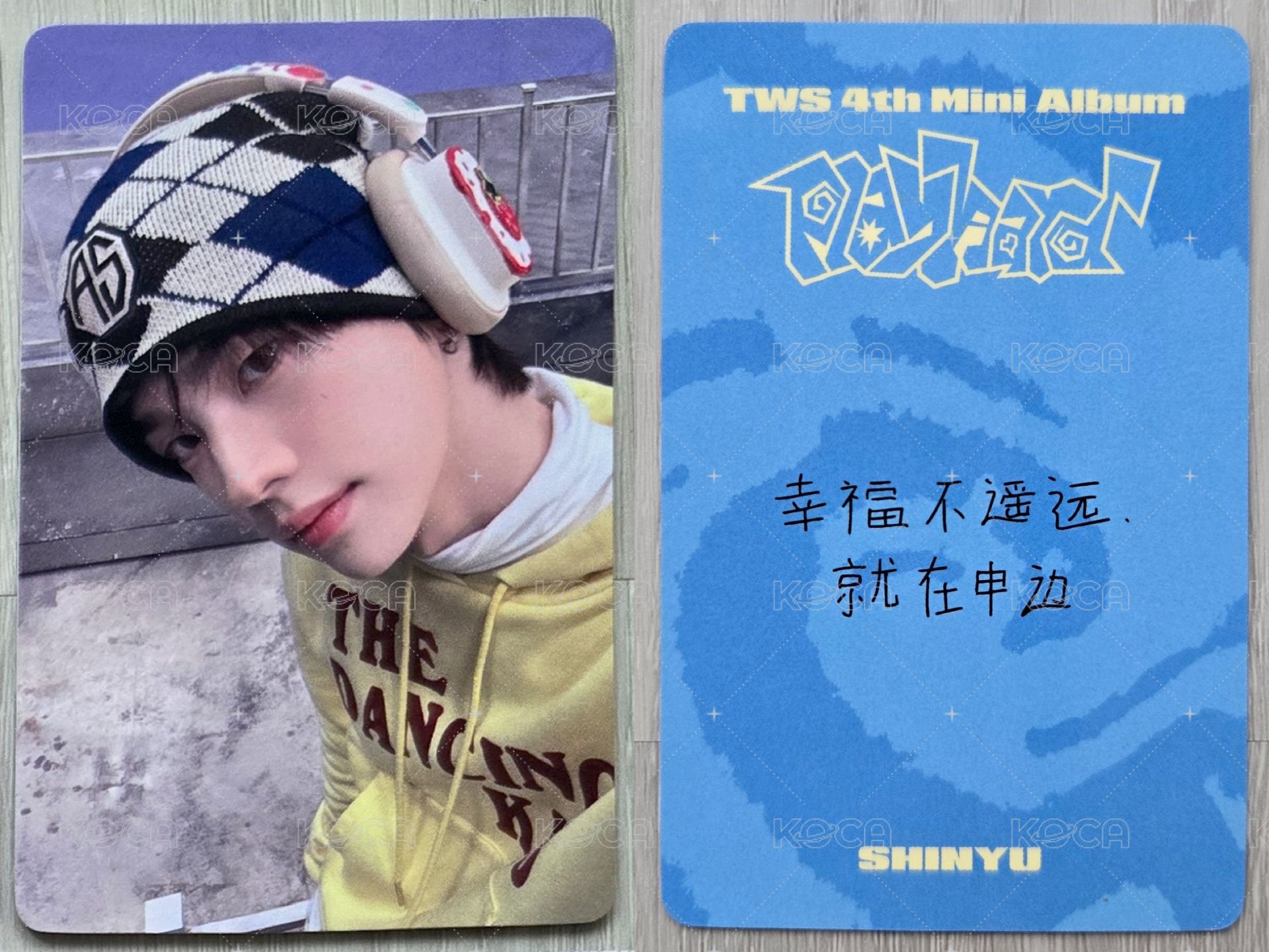 申惟yzy 中背 (不單出