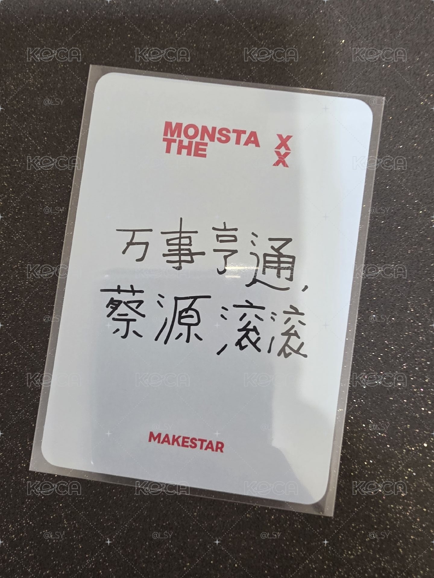 上海簽售🐢 中文卡背
