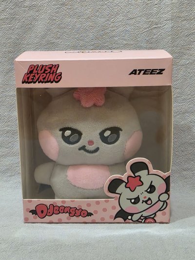 MIGHTEEZ 吊飾娃 咚星