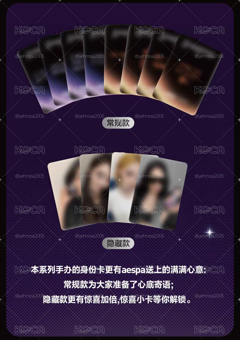 新款泡泡瑪特公仔未拆一盒