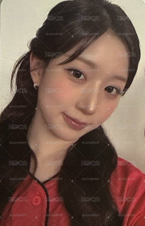 味全龍入場嫄