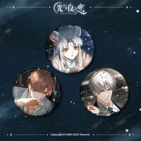 大雪化為烏有 徽章