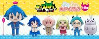 TAPIOCA ぷちふわぬいぐるみ