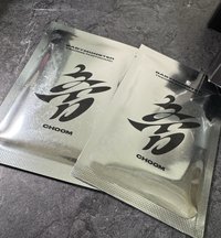 choon 單包