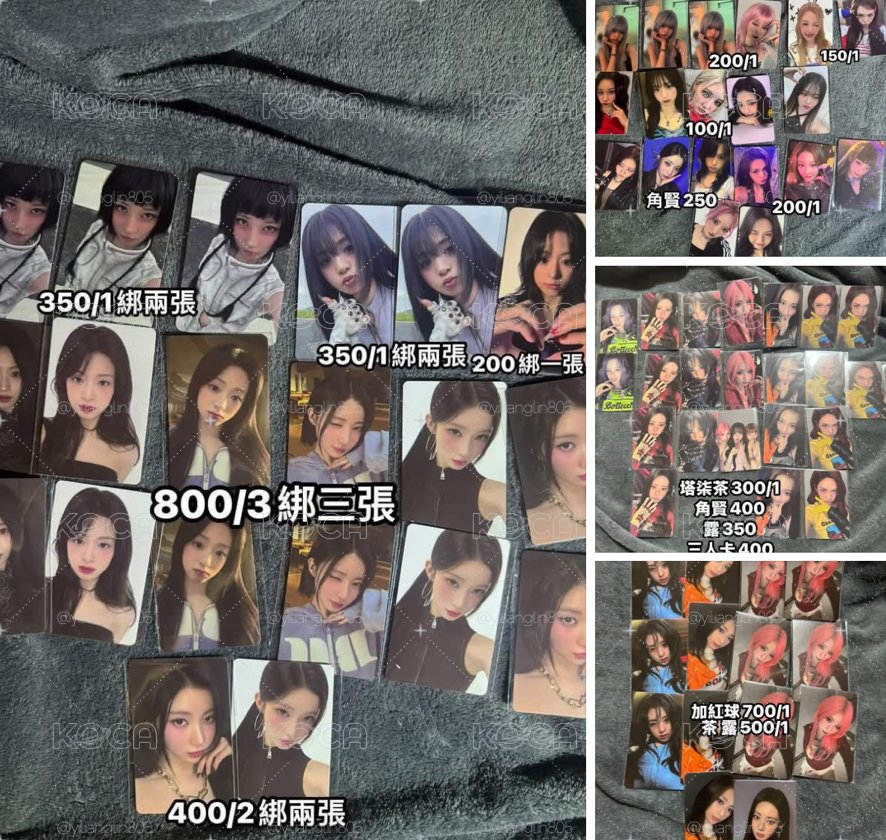 賢抱枕 1800直出or900綁900 保證有貨