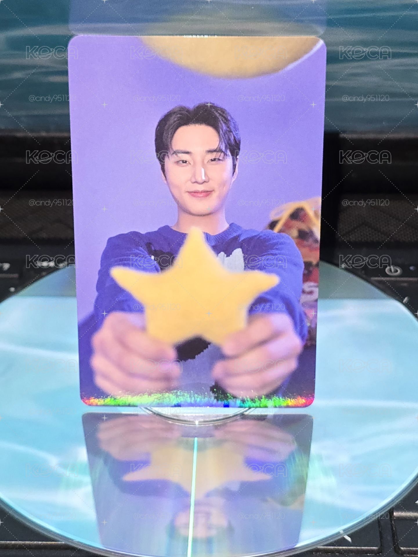 把星送給你