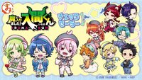 まるくじ [格紋水手服 Q版ver.]