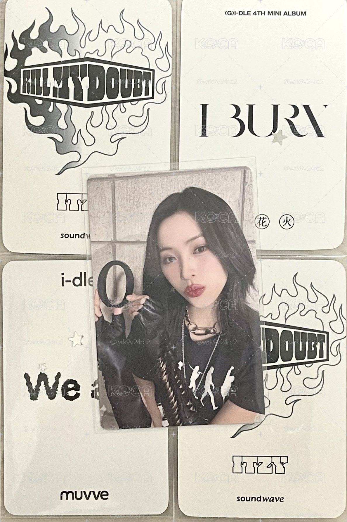 一番賞 留