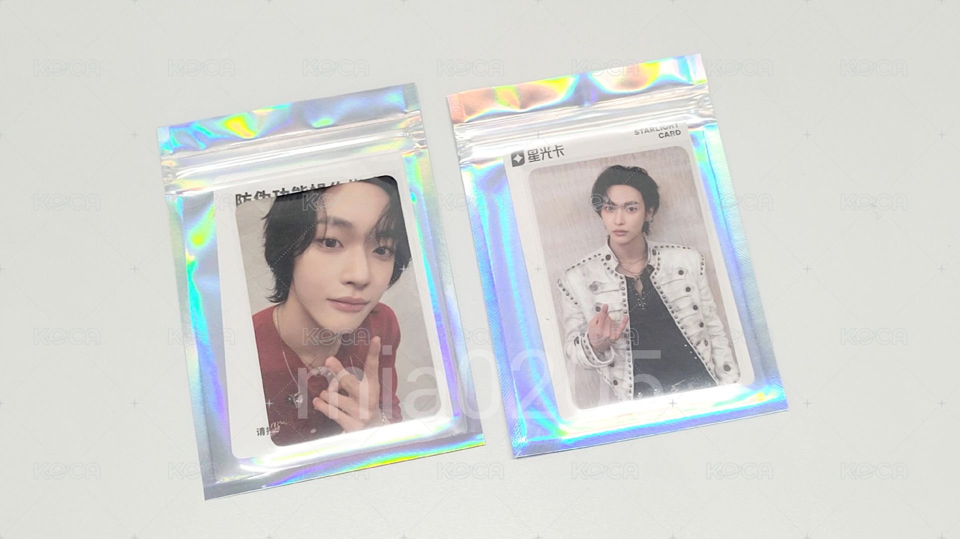 Wonbin SET