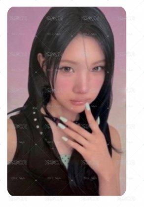 日專主恩
