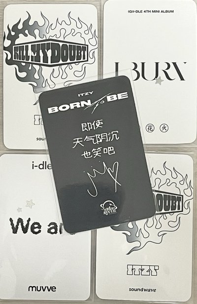 中文卡背 哈利波特領（不需多帶）