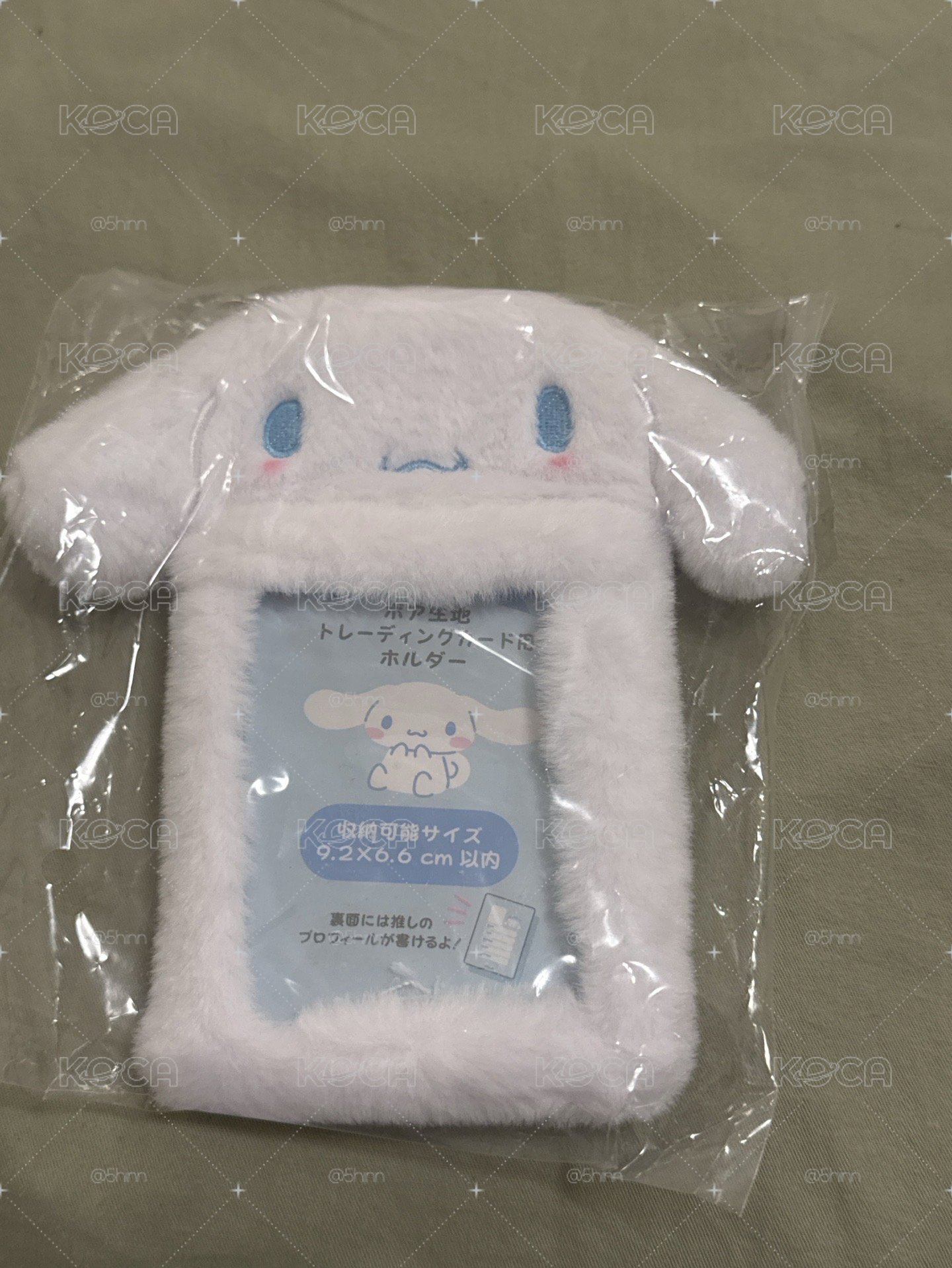 大耳狗絨毛卡套