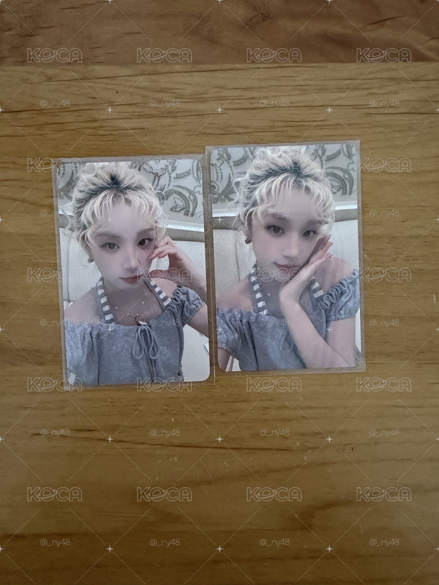 不拆