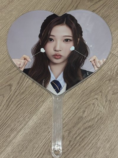 人美心扇