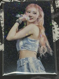 藍