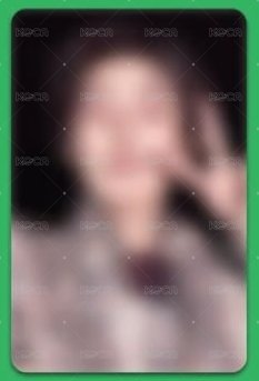 禹
