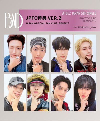 JP' BAD 下巴ver. 包含一張單封全專