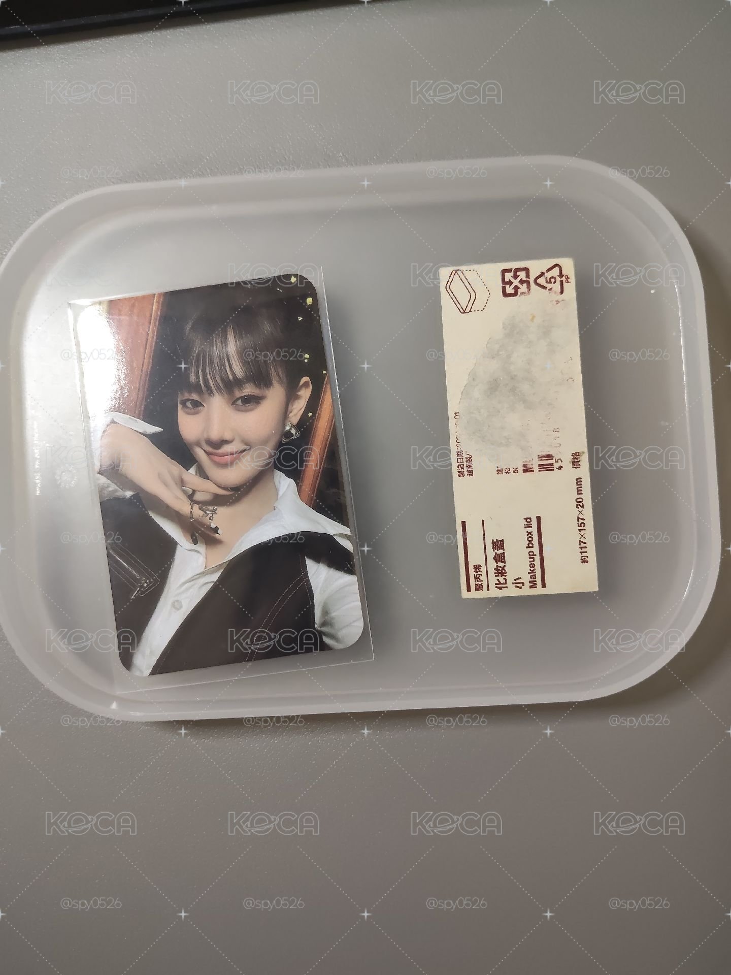 黑衣妮
