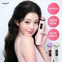 Medicube 其他 (歡迎客服許願) 美容儀