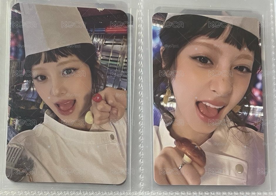 廚師允兩張不拆