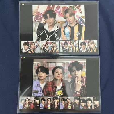 TXT 2023 DECO KIT