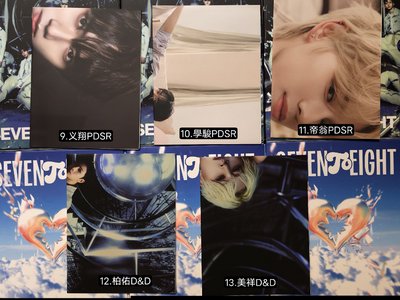 SEVENTOEIGHT [明信片、海報]