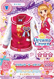 第三季 上衣 甜美 Dreamy Crown 三星