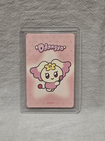 MIGHTEEZ 趴娃  噹呦