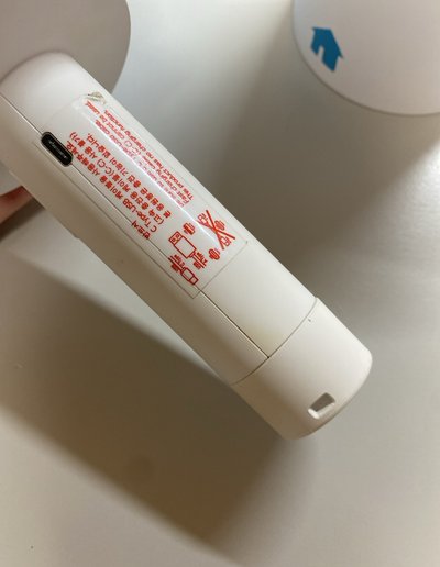 有底座手燈
