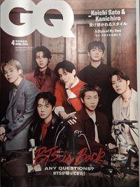 雜誌
