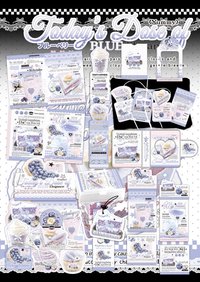遇見藍莓文創