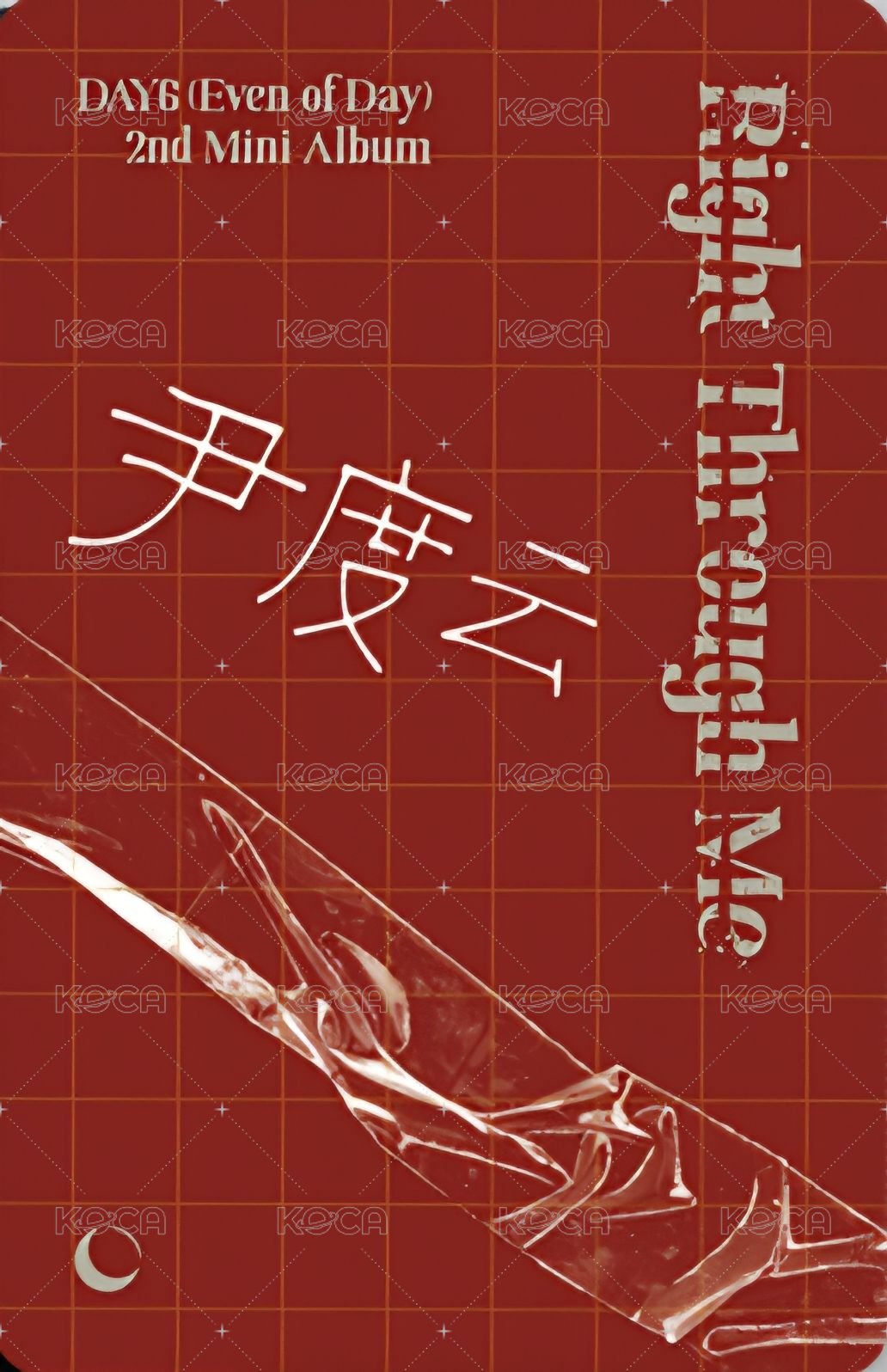 EOD 線上演唱會 卡冊 周邊卡  背面